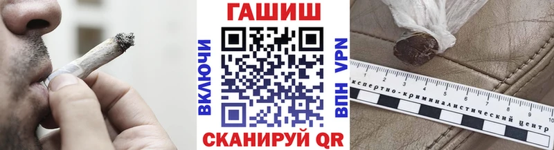 Гашиш убойный  Пыть-Ях 