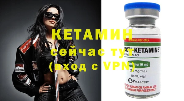 стаф Белоозёрский