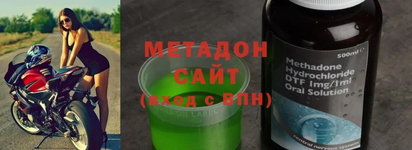 молекула духа Богданович