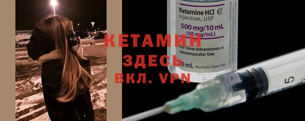 стаф Белоозёрский