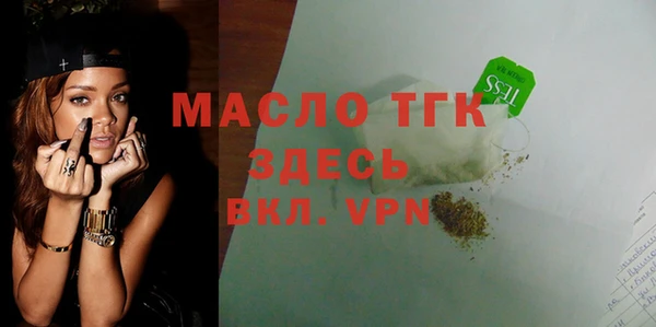стаф Белоозёрский