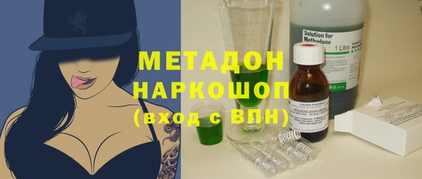 стаф Белоозёрский