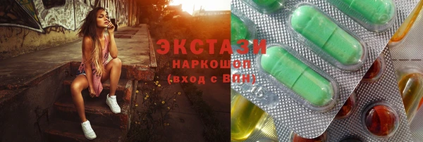 стаф Белоозёрский