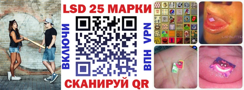 hydra вход  Пыть-Ях  Марки N-bome 1,5мг  сколько стоит 