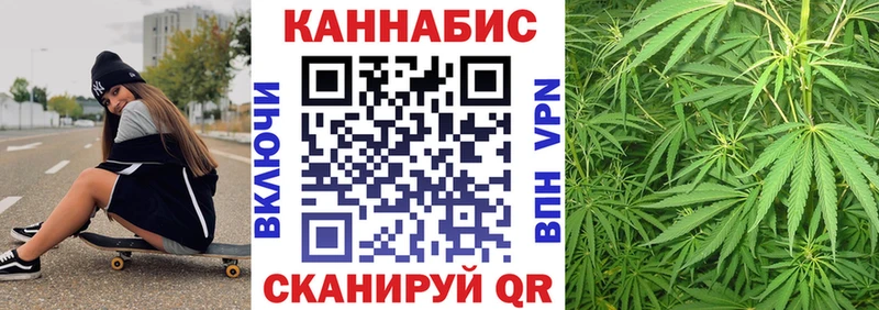 Канабис LSD WEED  Пыть-Ях 